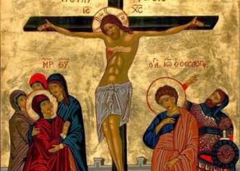 أيقونة المصلوب – الايقونة وشرحها