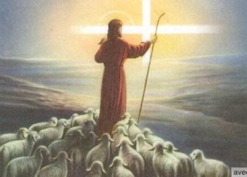 صلاة في الشدائد والمحن