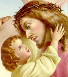 صلاة أسألك يا إلهي الفائق الجود