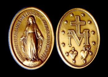 صلاة وتساعيّة سيدة الأيقونة العجائبية