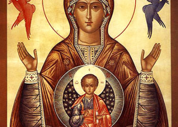 البراكليسي الصّغير – صلاة الدّعاء للسّيّدة العذراء