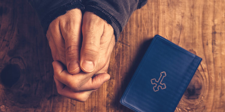 توضيح مفهوم الإيمان؟