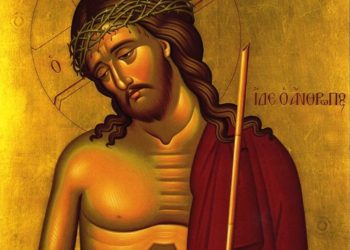 صلاة الختن الأولى- عشيّة أحد الشّعانين (الطقس البيزنطي الشرقي)