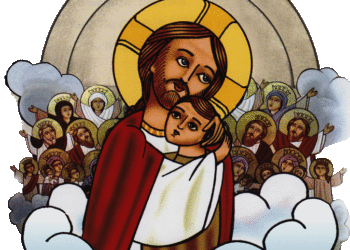  محبة الله لنا – كتاب اليقظة الروحية لقداسة البابا شنودة الثالث