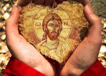 المحبة للجميع – التراث الأرثوذكسي