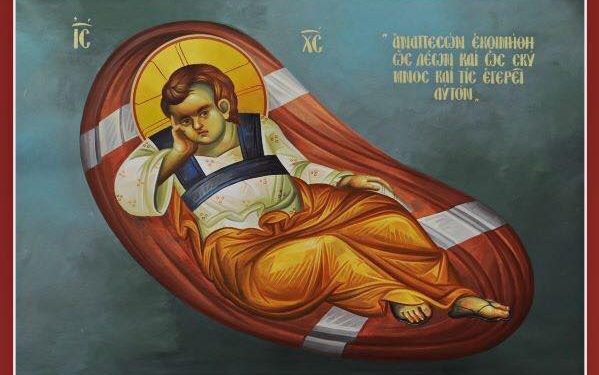 صلاة النوم الكبرى الميلادية