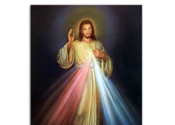أيقونة يسوع الرَّحوم – الايقونة وشرحها