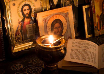 قانون تضرع إلى ربنا يسوع المسيح