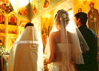 الزواج طريق قداسة