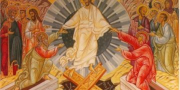 نزول المسيح الى الجحيم ـ القديس ابيفانيوس القبرصي