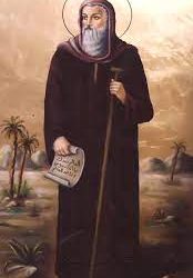 العذراء مريم والدة الإله ـ القديس كيرلس السكندري