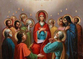 ماذا حدث يوم الخمسين المقدس: نيافة الانبا غريغوريوس