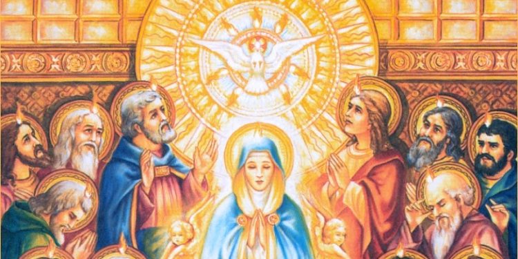 عيد حلول الروح القدس – عيد الخمسين (19 أيار)