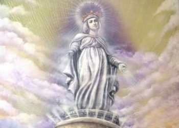 صلاة إلى سيدة لبنان (للبطريرك المكرم الياس الحويك) – تذكار العيد يوم الأحد الأول من أيار