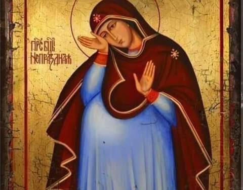 أيقونة نادرة جداً للعذراء مريم المباركة “الحامل”