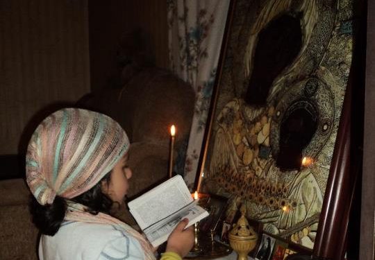 حضور الله في العائلة المسيحية – السراج الأرثوذكسي