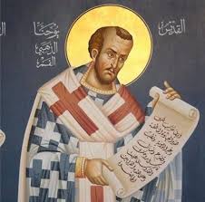 لا تدعِ على أعدائك وتطلب من الله هلاكهم! ـ القديس يوحنا ذهبي الفم