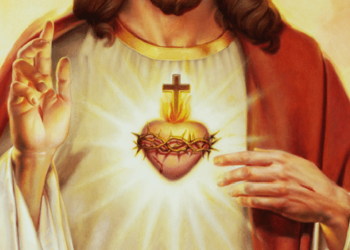 تاريخ شهر قلب يسوع – الأب بيار نجم ر.م.م.