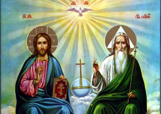 تأمل في شرح أحد الثالوث الأقدس -الأب بيار نجم ر.م.م