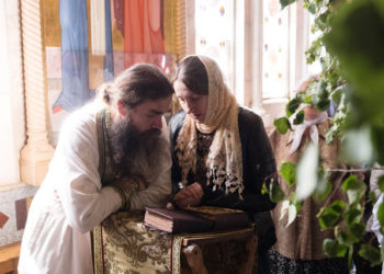 سر التوبة والاعتراف في الكتاب المقدس وفي الكنيسة المقدسة