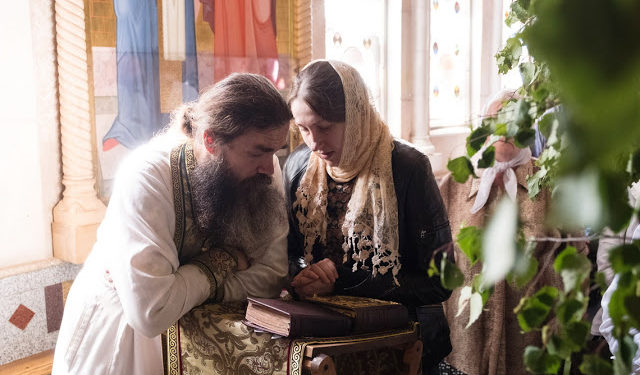 سر التوبة والاعتراف في الكتاب المقدس وفي الكنيسة المقدسة