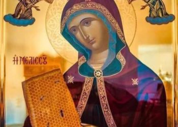 أيقونة السيدة العذراء “مليسوس” وهي تحمل في يديها قرص عسل مع النحل