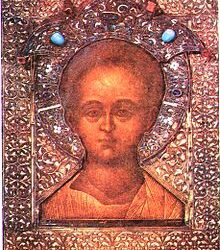 أيقونة “المسيح إيمانويل”  1686 (أيقونة روسية) – الايقونة وشرحها