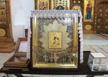 أيقونة والدة الإله الخلاص من المتاعب (أيقونة روسية) – تاريخ الايقونة