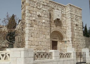 مقام مار بولس – باب كيسان – الهروب من السلة (نقطة انطلاق المسيحية إلى العالم) – كنائس سوريا