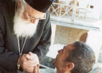 عيدُ الأب مُناسَبَةٌ رائِعَةٌ لِنُحيي آبائِنَا الجَسَدِيّينَ والرُّوحِيِّينَ (21 حزيران) – الأب أثناسيوس شهوان