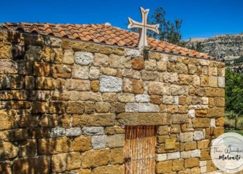 كنيسة أم الله السيّدة مريم (دير يانوح مقر البطاركة الموارنة 1270-770م \ نبذة تاريخية) – كنائس لبنان