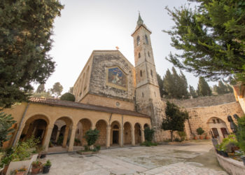 كنيسة الزيارة (عين كارم) – كنائس القدس