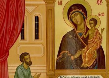 أَيقونة والدة الإِله الروسية “الفرح غير المتوقَّع” (يُعيَّد لها في ٩ كانون الأَوَّل) – تاريخ الايقونة