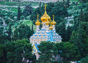 كنيسة مريم المجدليَّة – كنائس القدس