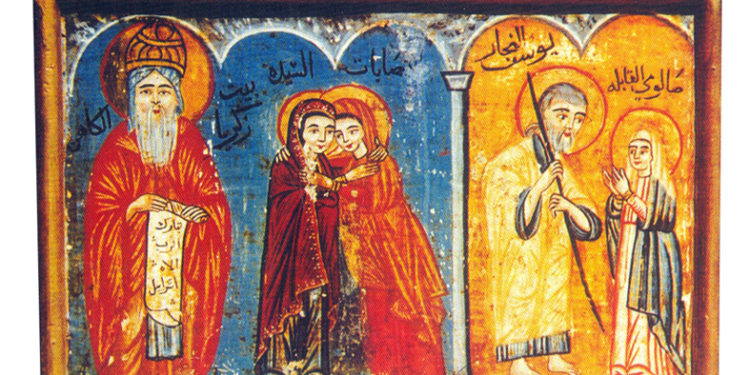 أيقونة‏ قبطية ‏أثرية‏ ‏لزيارة مريم العذراء لأليصابات – الايقونة وشرحها