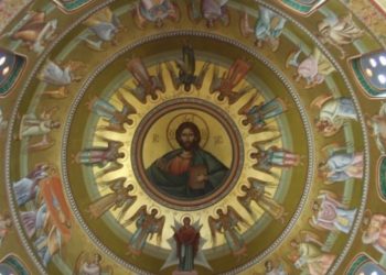 مخافة الله – القديس فيلوكسينوس