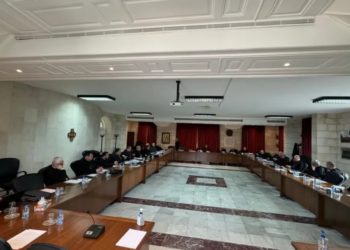 البيان الشهري لمجلس المطارنة الموارنة – 2020