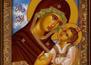 أَهَمِّيَّةُ ٱسْمِ والِدَةِ الْإِلٰهِ