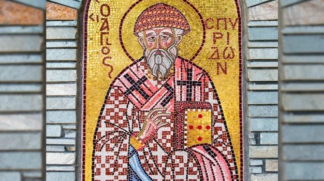 الاقتداء بصبر الله