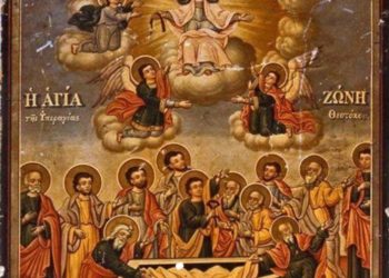 أيقونة نادرة من أقدم أيقونات الزنار المقدس وأيقونة الزنار التقليدية – الايقونة وشرحها