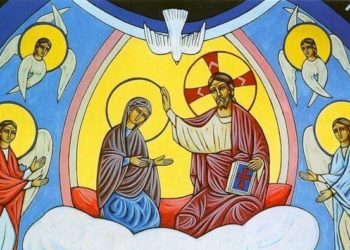 قدّاس عيد انتقال العذراء مريم – 15 آب – أعياد ومناسبات – طقس ماروني