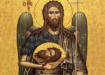 أيقونة قطع رأس يوحنا المعمدان – الايقونة وشرحها