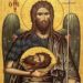أيقونة قطع رأس يوحنا المعمدان – الايقونة وشرحها