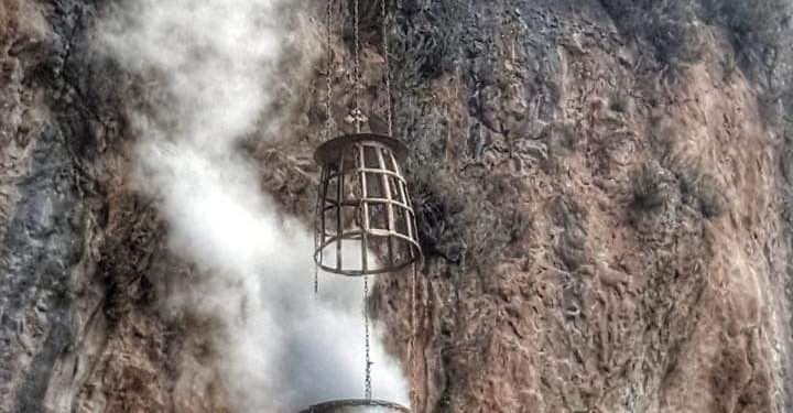 في حدشيت أطول مبخرة في العالم