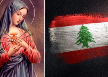 يا سيّدة الأوجاع داوي أوجاع لبنان