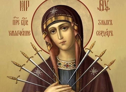 أيقونة سيدة الأحزان السبعة – الايقونة وشرحها