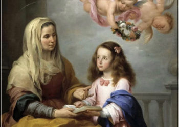 أفراميات ميلاد العذراء مريم – 8 أيلول