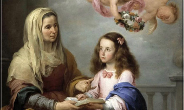 أفراميات ميلاد العذراء مريم – 8 أيلول