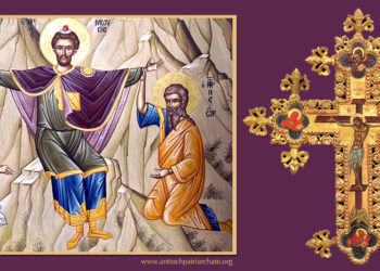 الصليب من العهد القديم إلى العهد الجديد