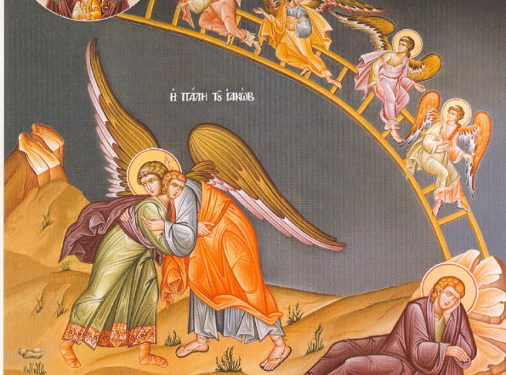 ماذا يقول الكتاب المقدّس والآباء القدّيسون بشأن الأحلام؟